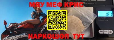 гашик Коммунар