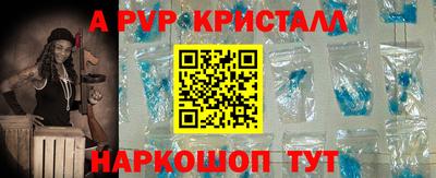 гашик Коммунар