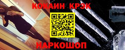 гашик Коммунар
