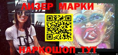 гашик Коммунар