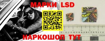мефедрон мука Краснознаменск
