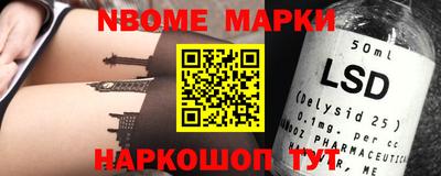 гашиш Конаково