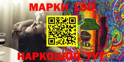гашиш Конаково