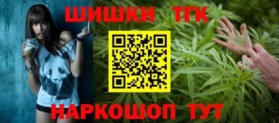 стаф Комсомольск-на-Амуре