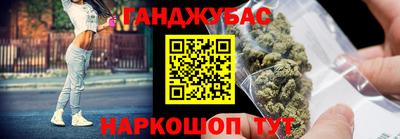 стаф Комсомольск-на-Амуре