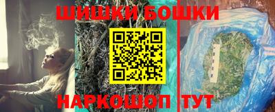 а пвп мука Краснокаменск