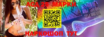 прущая мука Краснодар