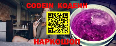 мефедрон мука Краснознаменск