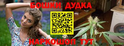 прущая мука Краснодар