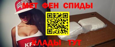 стаф Комсомольск-на-Амуре