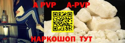 мефедрон мука Краснознаменск