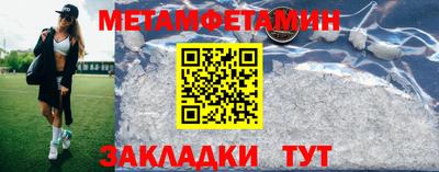 гашиш Конаково
