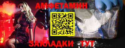 мефедрон мука Краснознаменск