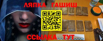 а пвп мука Краснокаменск
