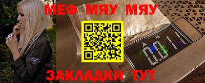 гашиш Конаково