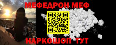 гашик Коммунар