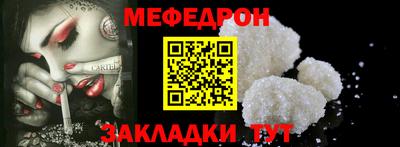 гашиш Конаково