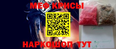 гашик Коммунар