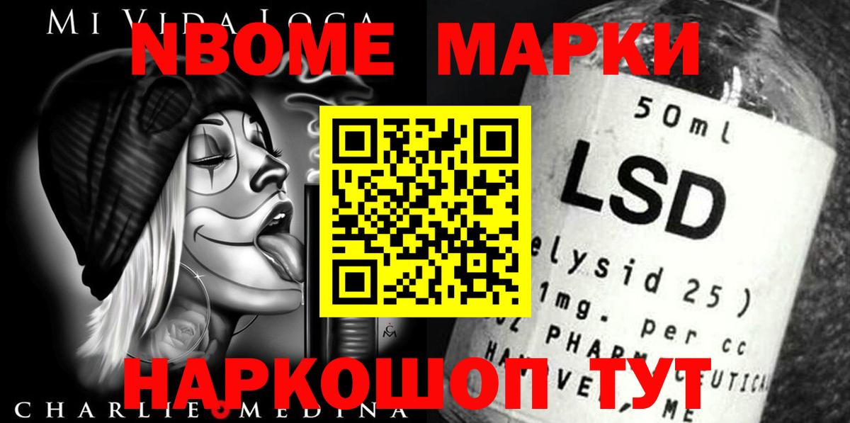 Лсд 25 экстази кислота  Вход с VPN  Лсд 25 экстази ecstasy  Среднеуральск 