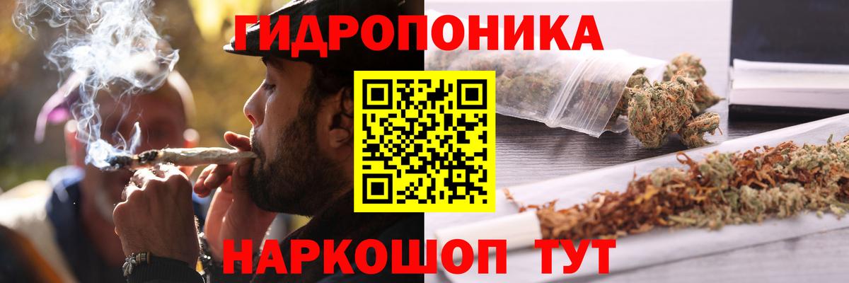 Канабис OG Kush  Бошки марихуана Amnesia  Вход с VPN  МАРИХУАНА OG Kush  Среднеуральск 